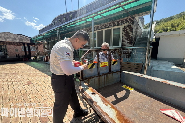 관내 전세버스 업체를 직접 방문하여 '안전운행 지도 및 점검' 활동 ⓒ파이낸셜데일리/영천경찰서