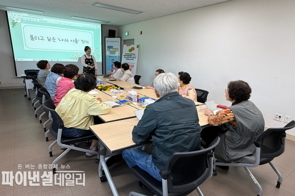 2025년 문화로 치유지원 사업 ⓒ파이낸셜데일리/경산시