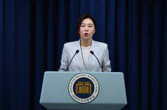 강유정 대변인이 9일 서울 용산 대통령실에서 대통령경호처 관련 브리핑을 하고 있다. ⓒ 파이낸셜데일리 / 뉴시스