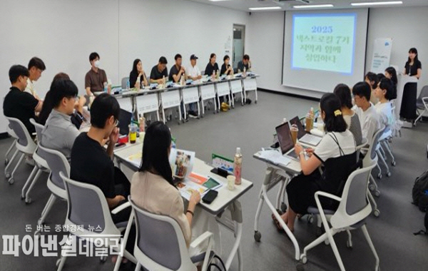 '서울시 지역연계형 청년창업 지원사업'에 참여한 청년대표들과 상주시 지역간담회 ⓒ파이낸셜데일리/상주시