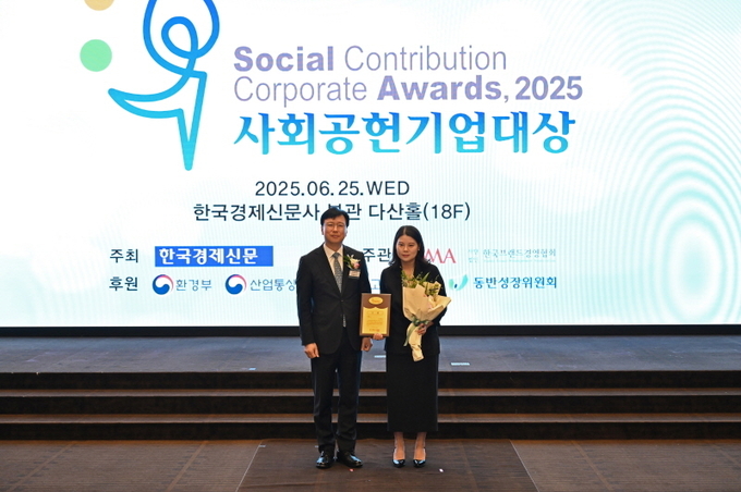 농심켈로그가 ‘2025 사회공헌기업대상’ 시상식에서 소외계층 부문 대상을 수상했다. ⓒ 파이낸셜데일리 / 농심켈로그