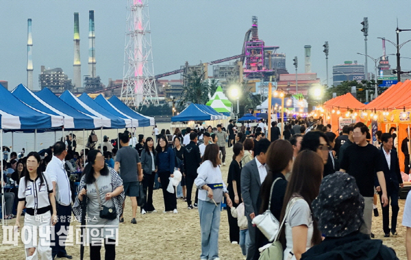 18년만의 '송도해수욕장 개장' 포송마차로 화려한 현장 ⓒ파이낸셜데일리/포항시