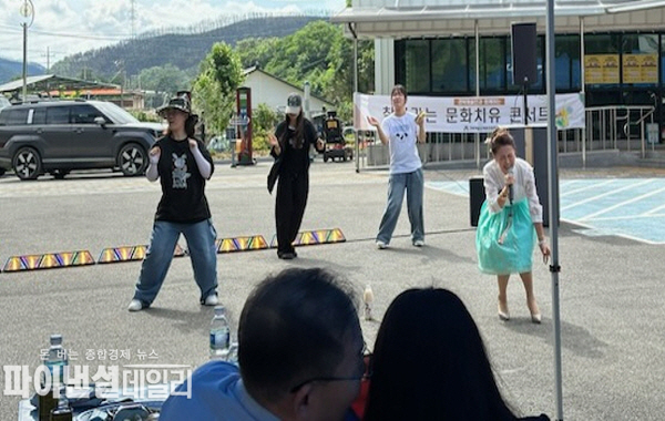 「찾아가는 문화치유 프로그램」이 옥산면, 단촌면 등 산불 피해지역 ⓒ파이낸셜데일리/의성군