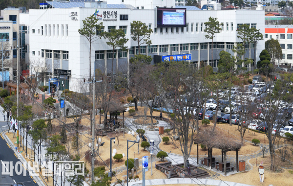  영천시청 전경 ⓒ파이낸셜데일리/영천시