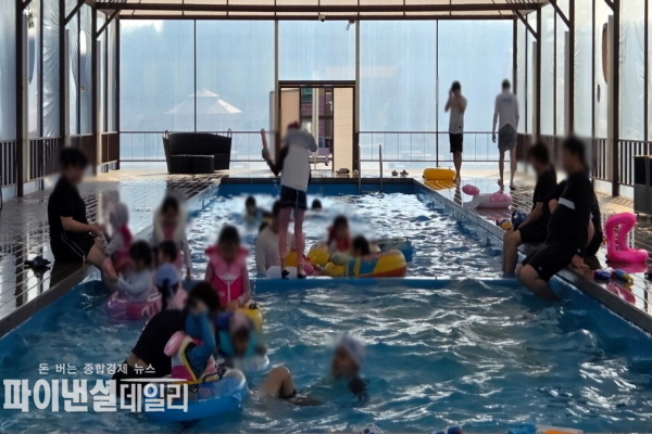 1박 2일간의 물놀이와 캠핑 체험 ⓒ파이낸셜데일리/영천시