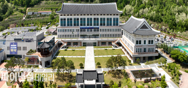  경북교육청 전경 ⓒ 파이낸셜데일리/경북교육청