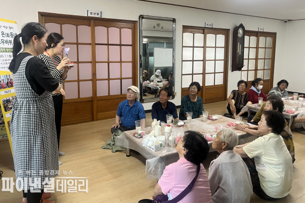 월항면 '참한별 온(溫)동네 스무바퀴' 프로그램을 처음 시작 ⓒ파이낸셜데일리/성주군