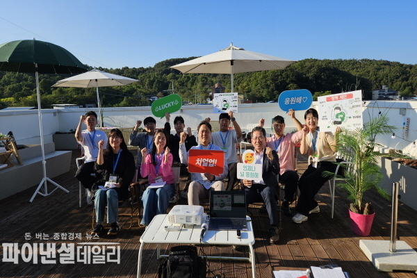 ‘청렴한 행정, 당당한 군위’ 실현 민관이 함께하는 릴레이 청렴캠페인 ⓒ파이낸셜데일리/군위군
