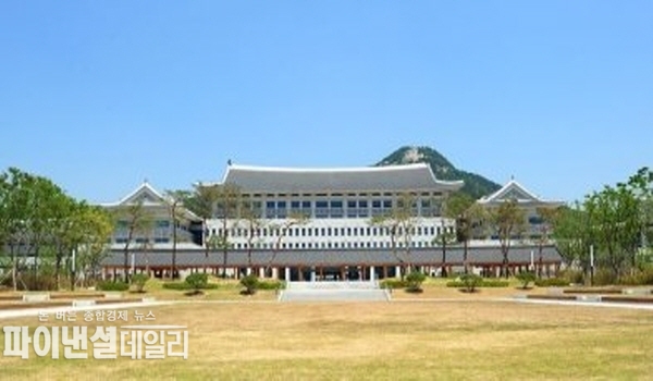  경북도청 전경 ⓒ파이낸셜데일리 