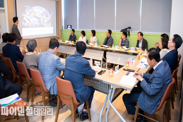 ‘박정희대통령생가 민족중흥관 돔영상관 리노베이션 사업' 착수보고회 ⓒ파이낸셜데일리/구미시