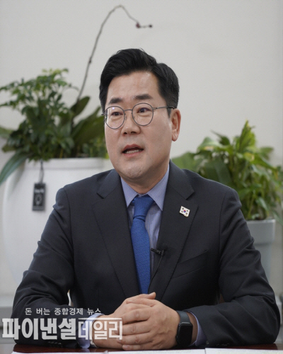 더불어민주당 박찬대의원 ⓒ파이낸셜데일리/더불어민주당