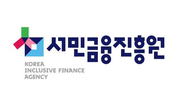 ⓒ 파이낸셜데일리 / 서민금융진흥원