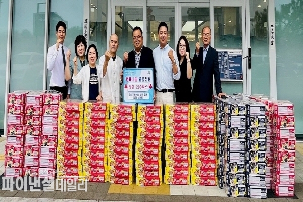  관내 라이즈청년회 컵라면 200박스를 전달 ⓒ파이낸셜데일리/성주군