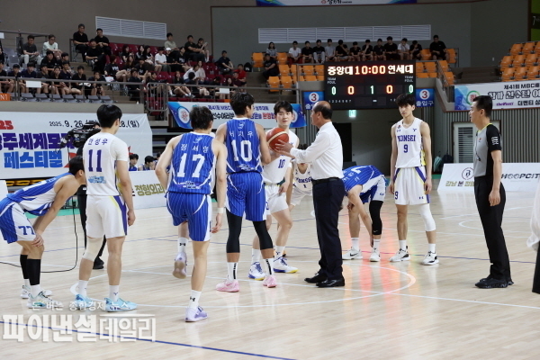  MBC배 농구대회ⓒ파이낸셜데일리/상주시