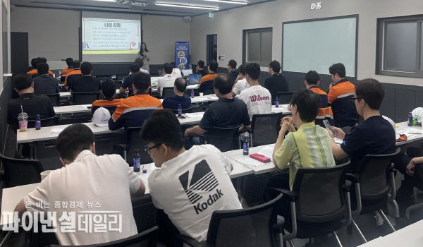  포스코스틸리온 근로자 ‘스마일’ 프로그램에 참여ⓒ파이낸셜데일리/포항시