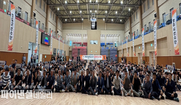  제15회 경상북도지사기 생활체육농구대회 ⓒ파이낸셜데일리/고령군