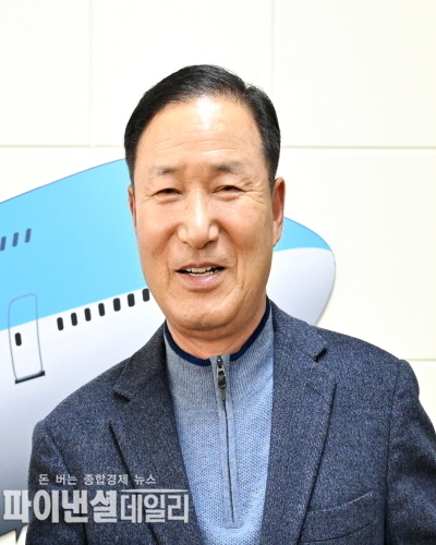 ㈜종보전기 박보석 대표 ⓒ파이낸셜데일리/군위군
