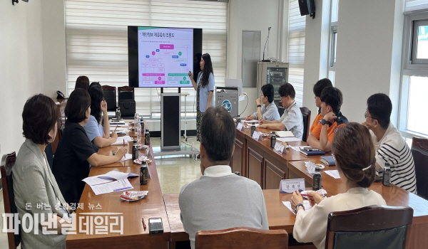 지역사회 내 자살 및 정신과적 위기발생 시 경찰, 소방 등 위기대응 지역협의체 간담회 ⓒ파이낸셜데일리/고령군