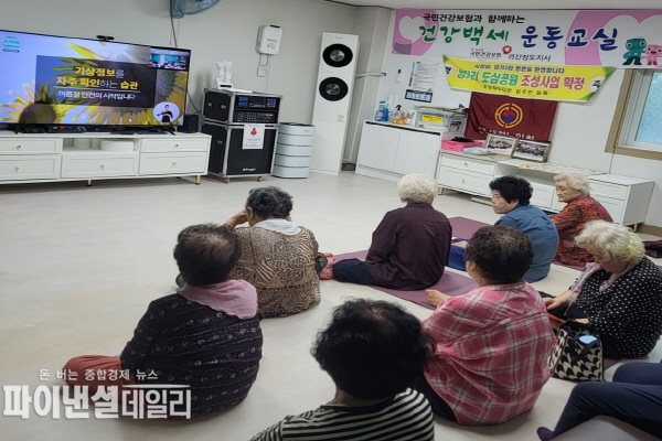 관내 경로당을 방문하여 냉방시설 작동 상태, 무더위쉼터 운영 실태, 폭염 대응 물품 비치 여부 등을 확인 ⓒ파이낸셜데일리/경산시