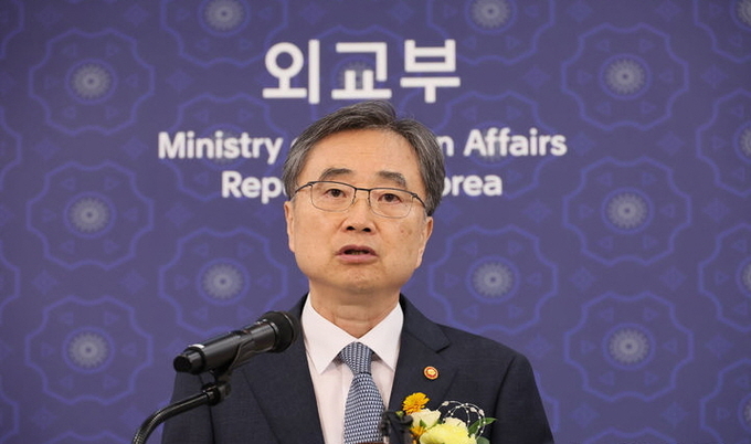 조현 외교부 장관이 21일 오전 서울 종로구 외교부에서 열린 취임식에서 취임사를 하고 있다. ⓒ 파이낸셜데일리 / 뉴시스