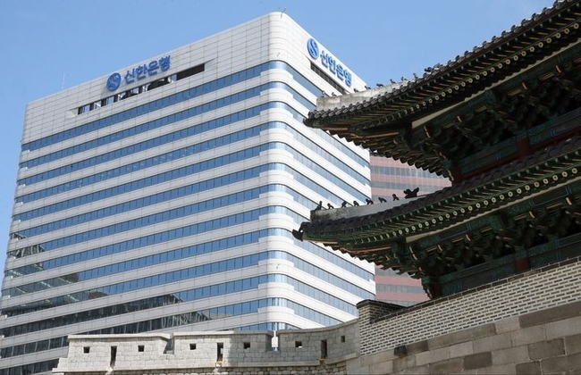 ⓒ 파이낸셜데일리 / 신한금융그룹