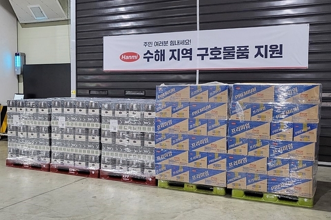 한미사이언스, 전국 수해 지역에 구호물품 3만5천여 개 지원했다. ⓒ 파이낸셜데일리 / 한미그룹