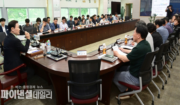  인구 3만 회복비상대책 회의 ⓒ파이낸셜데일리/고령군