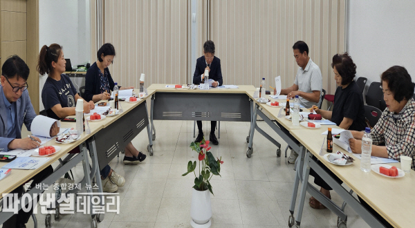  2025년 성주군 수돗물평가위원회 ⓒ파이낸셜데일리/성주군