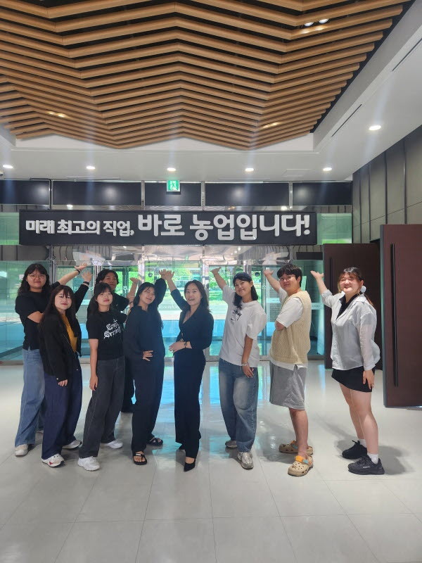 미래 최고의 직업, 바로 농업입니다. 농협형 창업농 육성 창업농지원센터. ⓒ 파이낸셜데일리 / 농협중앙회