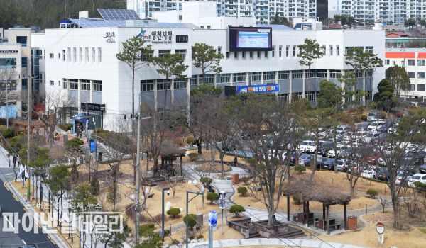 영천시청 전경 ⓒ 파이낸셜데일리/영천시
