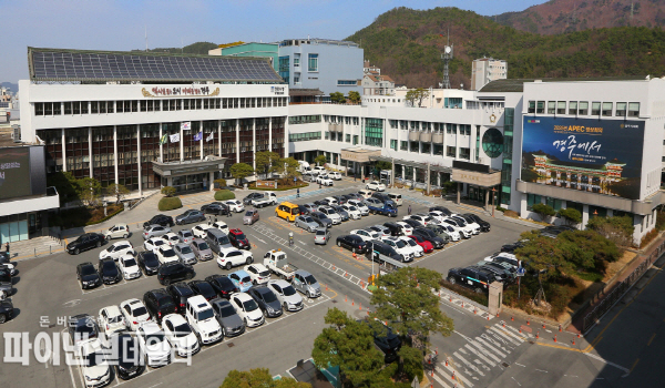  경주시청 전경 ⓒ파이낸셜데일리/경주시