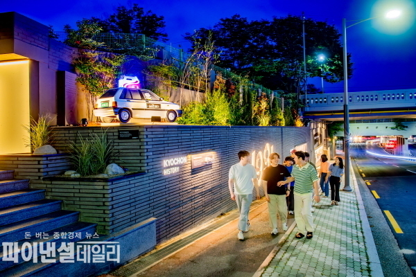  ‘교촌1991 문화거리’가 지역을 대표하는 명소로 자리 ⓒ파이낸셜데일리/구미시