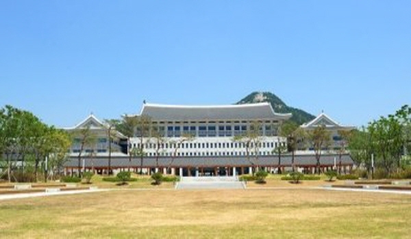  경북도청 전경 ⓒ파이낸셜데일리/경북도