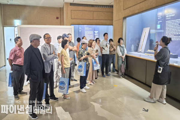 영남대학교 박물관에서 북부동행정복지센터 8월 현장 통장회의 ⓒ파이낸셜데일리/경산시