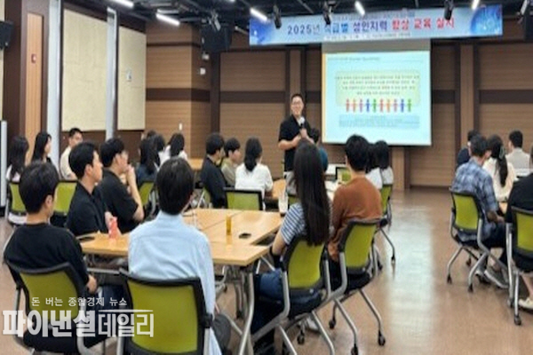  ‘찾아가는 놀이터’ 프로그램 ⓒ파이낸셜데일리/의성군