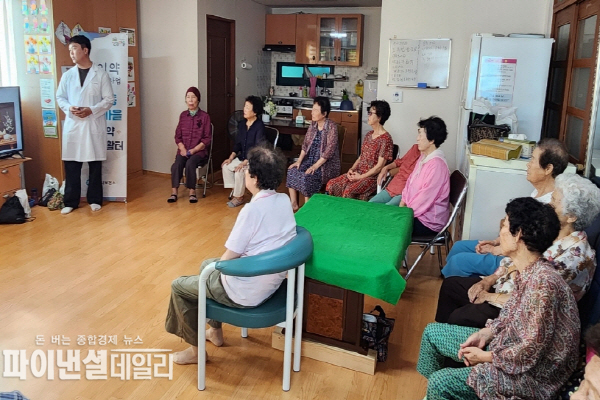 경주시보건소, 한의약 건강생활터 프로그램 운영ⓒ파이낸셜데일리/경주시