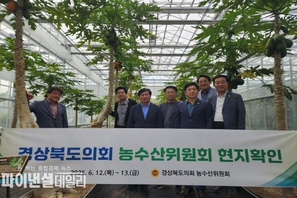 2025년 상반기에도 도민의 삶 변화를 이끌어내는 현장 중심의 의정활동 ⓒ파이낸셜데일리/경북도의회