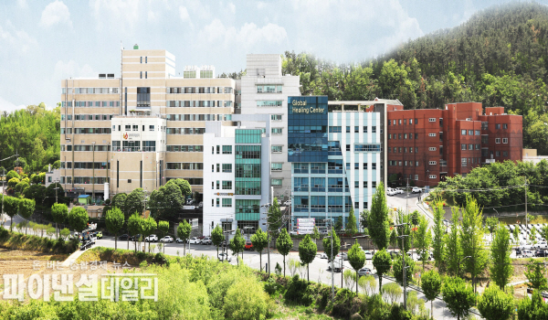  동국대학교경주병원 전경 ⓒ파이낸셜데일리/동국대학교경주병원