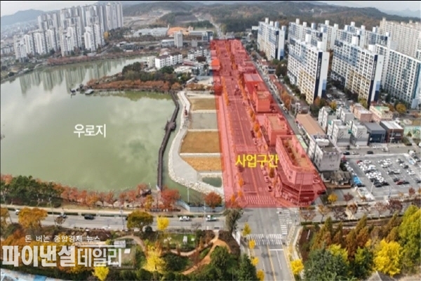 우로지 외식업소 로컬브랜딩 지원사업 사업구간 ⓒ파이낸셜데일리/영천시