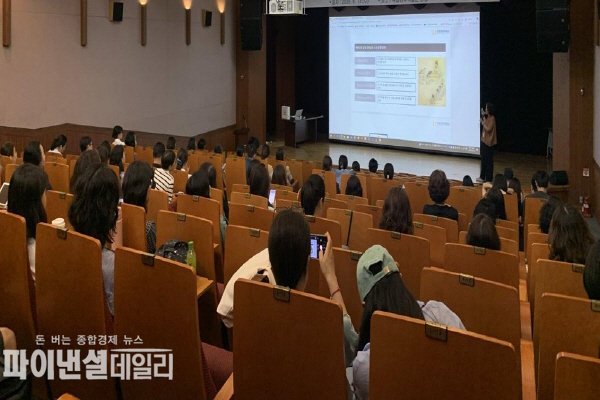  현직 초등교원을 위한 박물관 연수 ⓒ파이낸셜데일리/국립경주박물관