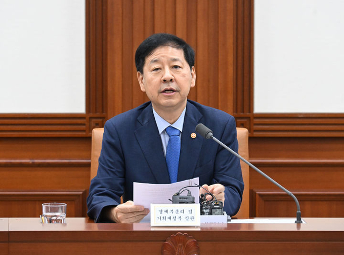 구윤철 경제부총리 겸 기획재정부 장관. ⓒ 파이낸셜데일리 / 기재부