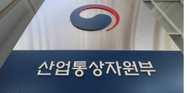 ⓒ 파이낸셜데일리 / 뉴시스