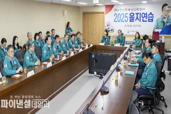  2025년 을지연습 현장을 참관 ⓒ파이낸셜데일리/경북도의회