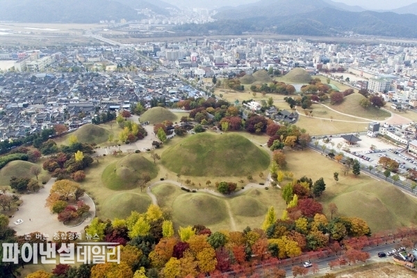  대릉원 전경 ⓒ파이낸셜데일리/경주시