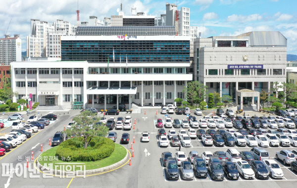  구미시청 전경 ⓒ파이낸셜데일리/구미시