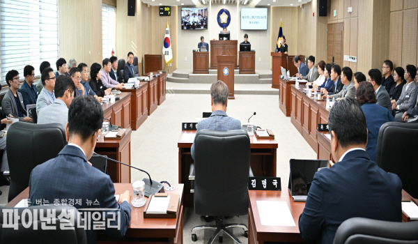  제307회 임시회 제1차 본회의 ⓒ 파이낸셜데일리/고령군의회
