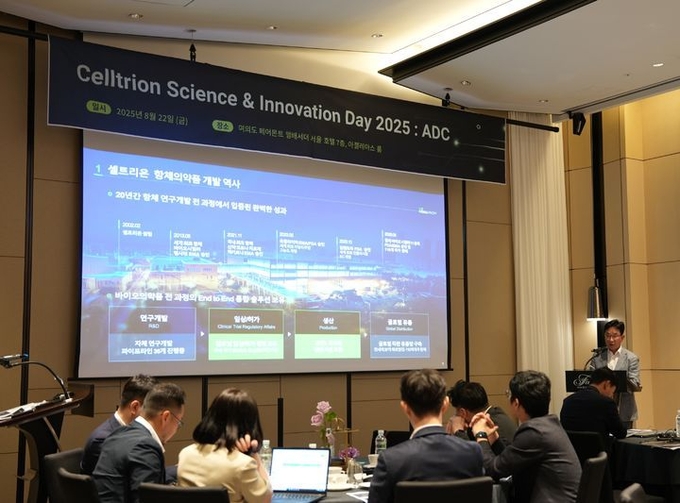지난 22일 서울 여의도 페어몬트 호텔에서 열린 '셀트리온 사이언스&이노베이션 데이 2025'에서 권기성 셀트리온 연구개발부문장이 셀트리온의 신약 개발 전략에 대해 발표하고 있다. ⓒ 파이낸셜데일리 / 셀트리온