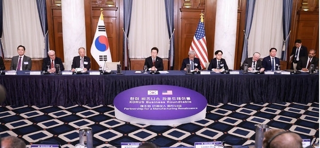 이재명 대통령이 25일(현지 시간) 미국 워싱턴DC 윌라드 호텔에서 열린 한미 비즈니스 라운드테이블에서 발언하고 있다. ⓒ 파이낸셜데일리 / 뉴시스