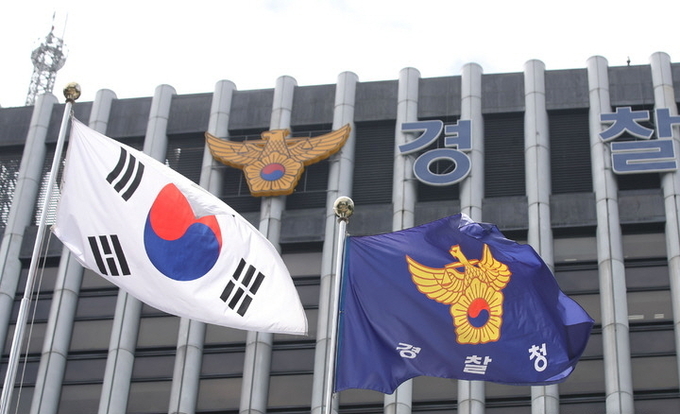 ⓒ 파이낸셜데일리 / 뉴시스