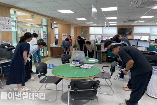  전 직원을 대상 친절 교육 ⓒ파이낸셜데일리/성주군